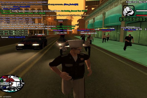 Кракен нарка шоп